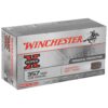 winchester super x 357 magnum 158 grain jacketed soft point 2