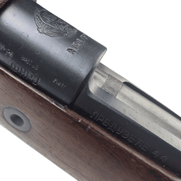 Yugoslavian Mauser M24 52 8mm Mauser 7.92×57 Rifle 3